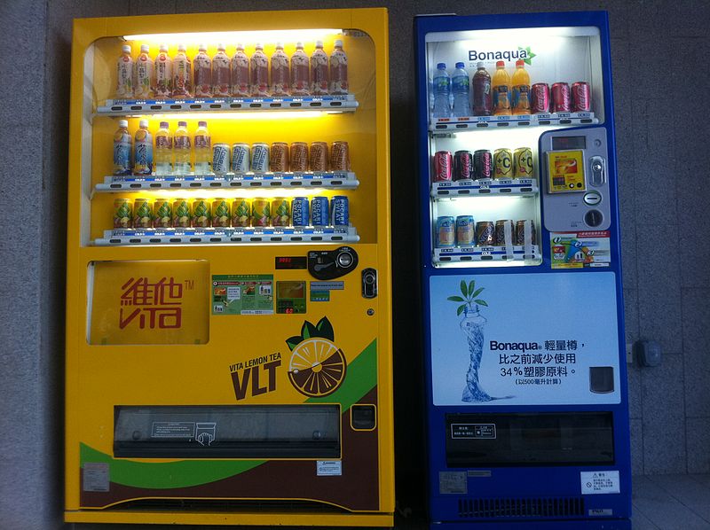 Vending machines